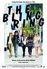 The Bling Ring / ブリングリング